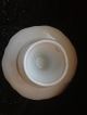 Vintage Footed Plate 7 1/4 Diameter Cups & Saucers photo 5