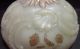 Exquisite Antique 1898 Northwood ' Louis Xv ' Custard Glass Covered Butter Dish Dishes photo 4