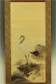 Antique Japanese Hanging Scroll By Artist Shunsui Of Crane On Stormy Shore Paintings & Scrolls photo 1