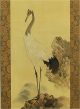 Antique Japanese Hanging Scroll By Artist Shunsui Of Crane On Stormy Shore Paintings & Scrolls photo 2