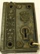 Antique Victorian Mortise Lock Works With Folding Skeleton Key Jn Fancy Iron Locks & Keys photo 2