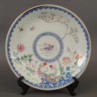 Antique Chinese Qing Dynasty Porcelain Phoenix Bird Shallow Bowl Charger Plate photo