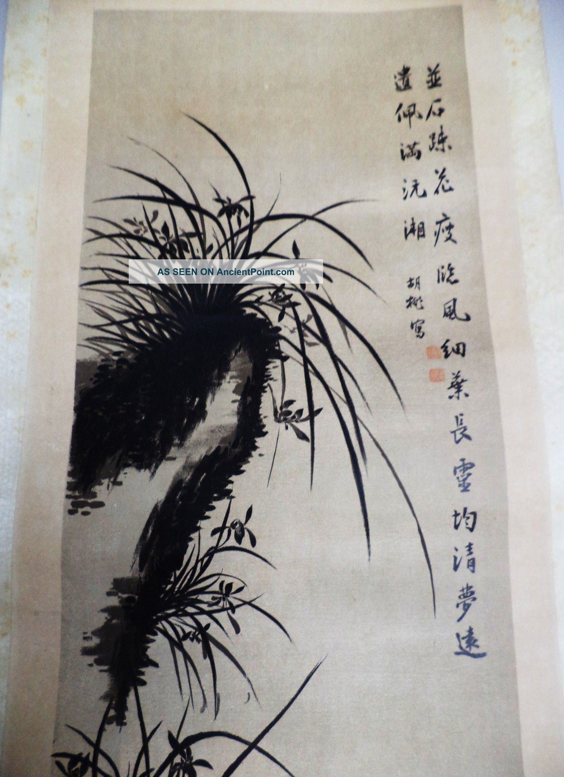 A130706 Antique Chinese Small Painting Scroll Ink Painted Orchid 12 
