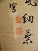 A130706 Antique Chinese Small Painting Scroll Ink Painted Orchid 12 
