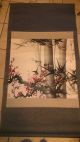 Antique Or Vintage Japanese Or Chinese Handing Painting Or Scroll.  Bamboo Paintings & Scrolls photo 1