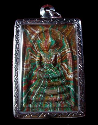 Classic Thai Amulet Buddha Collection Phra Somdej Rainbow Lp Pae 3 Takrud photo