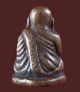 Special Old Thai Amulet Buddha Collection Lp Ngern Pim Niyom Wat Bangclan Amulets photo 1