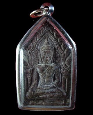 Old Thai Amulet Buddha Collection Phra Khunpaen Back Kumarntong photo