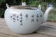 Rare Antique Chinese Porcelain Teapot 19th Century Marked Minor Restoration Vases photo 1