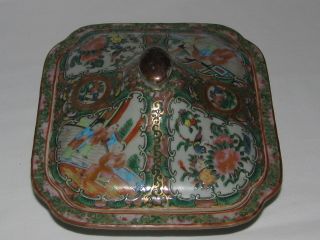 Antique Chinese Famille Porcelain Lidded Bowl photo
