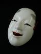 Noh Mask Japanese Ko - Omote Young Woman Kyogen■■ Masks photo 9