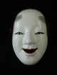 Noh Mask Japanese Ko - Omote Young Woman Kyogen■■ Masks photo 1