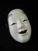 Noh Mask Japanese Ko - Omote Young Woman Kyogen■■ Masks photo 2