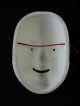 Noh Mask Japanese Ko - Omote Young Woman Kyogen■■ Masks photo 3