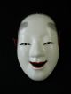 Noh Mask Japanese Ko - Omote Young Woman Kyogen■■ Masks photo 8