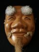 Wooden Noh Mask Japanese ■■■ Kagura Kyogen■■okina Masks photo 2