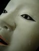 Wooden Noh Mask Japanese Ko - Omote Woman ■■■ Kagura Kyogen■■ Masks photo 9