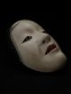 Wooden Noh Mask Japanese Ko - Omote Woman ■■■ Kagura Kyogen■■ Masks photo 4