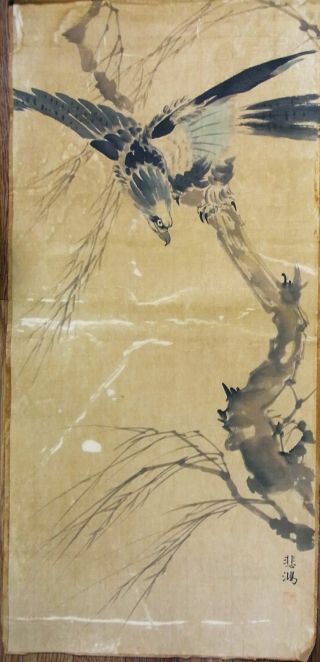 Old Chinese Ink Painting Eagle Hand Painted Xu Beihong 19 - 10 photo