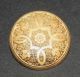 Antique Lg All Gilt Brass Stamped Leaves Design Sewing Button Livery Military Buttons photo 3