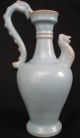 Chinese Sung Dynasty Chun Ware Glazed Vase Vases photo 1