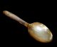 Antique Hand - Carved Swedish Cow Horn Ladle Spoon 19th Century Rustic Primitives photo 1