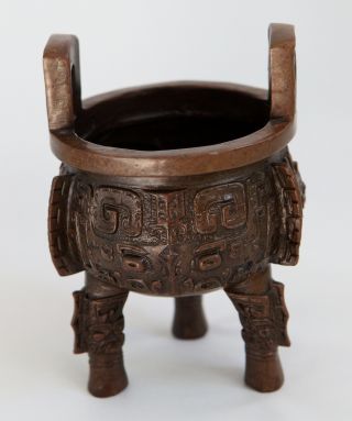 Chinese Bronze Century Boa Ding photo