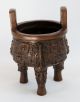 Chinese Bronze Century Boa Ding Reproductions photo 2