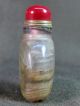 Chinese Natural Rainbow Fluorite Snuff Bottle Snuff Bottles photo 3