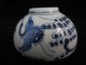 Chinese Blue And White Porcelain Ceramic Scene Drawing Snuff Bottles Snuff Bottles photo 2