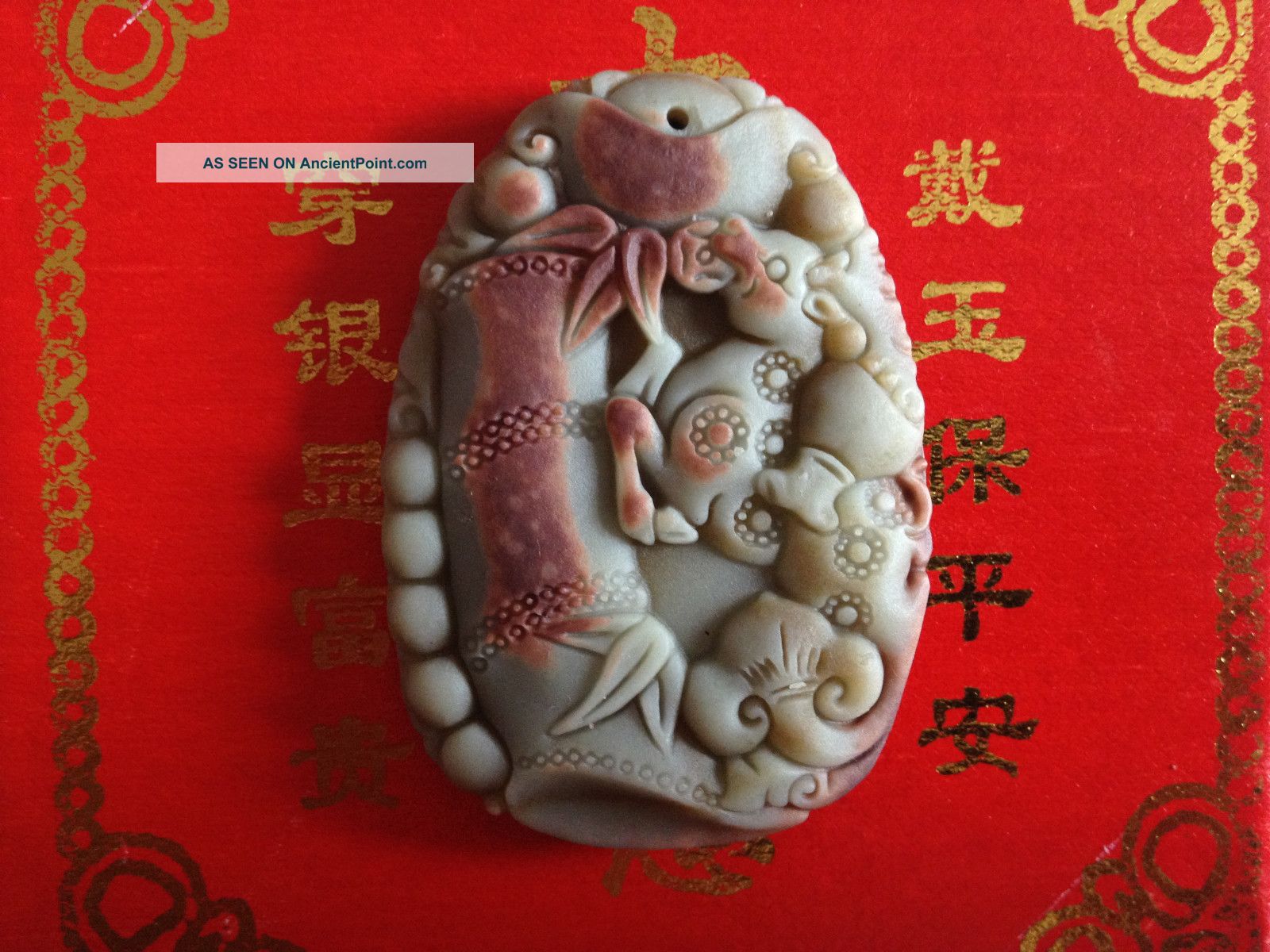 Chinese Hand Carved Purple Robe Old Jade Necklace Pendant - - Steadily Soaring Necklaces & Pendants photo