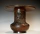 Important Museum Quality Antique Japanese Bronze Dragon Vase Signed Edo Meiji Vases photo 4