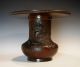 Important Museum Quality Antique Japanese Bronze Dragon Vase Signed Edo Meiji Vases photo 6