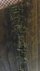 Darling Old 19th Cent.  Primitive Country Hand Carved Wooden Dough/bread Board Primitives photo 7