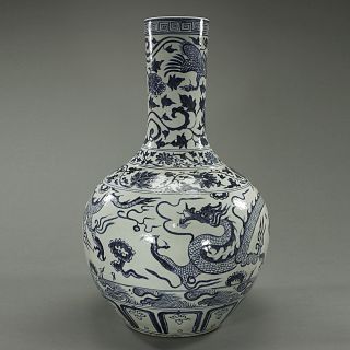 Antique Chinese Blue And White Globular Vase photo