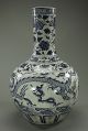 Antique Chinese Blue And White Globular Vase Vases photo 2