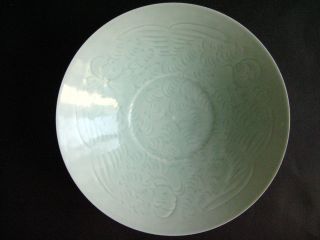 Antique Chinese Porcelain Bowl In Underglaze Light Pearl Colour 04 photo