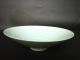 Antique Chinese Porcelain Bowl In Underglaze Light Pearl Colour 04 Bowls photo 1