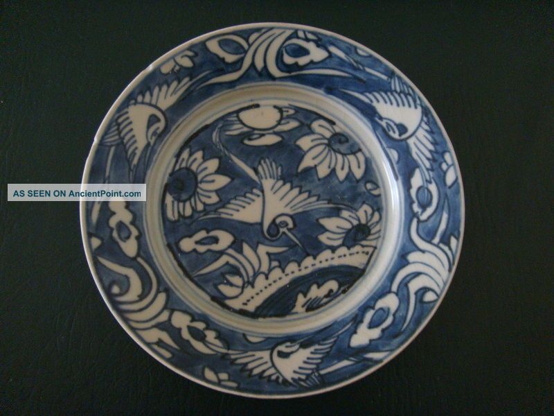 Rare& Chinese Ming Dynasty Blue & White Porcelain Plate 17th Century Plates photo
