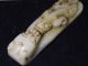 100% Natural Nephrite Hetian Jade Carved Dragon Dad,  And Son Dragon Hook “苍龙教子” Other photo 3