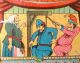 Rare Punch & Judy 1890 Tin Litho Tea Set Tray Hang The Policeman Metalware photo 8