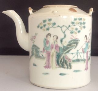 Chinese Antique Vintage Republic Qing Famille Rose Teapot Wine Ewer Inscribed photo