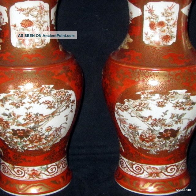 Wonderful 19thc Japanese Porcelain Meiji Pair Satsuma Kutani Baluster Vases Bird Vases photo