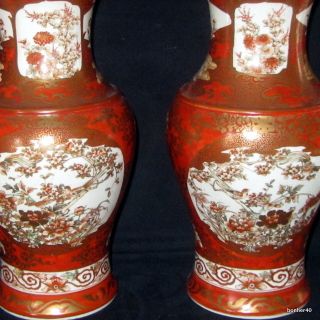 Wonderful 19thc Japanese Porcelain Meiji Pair Satsuma Kutani Baluster Vases Bird photo