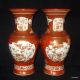 Wonderful 19thc Japanese Porcelain Meiji Pair Satsuma Kutani Baluster Vases Bird Vases photo 1