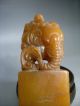 Excellent Old Shoushan Stone Hand - Carved Elephant & Child Seal Stamp 725g Seals photo 3