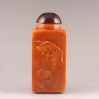 Hand - Carved Chinese Shoushan Stone Snuff Bottle Nr photo