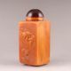 Hand - Carved Chinese Shoushan Stone Snuff Bottle Nr Snuff Bottles photo 1