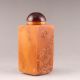 Hand - Carved Chinese Shoushan Stone Snuff Bottle Nr Snuff Bottles photo 4