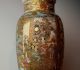 Exquisite Antique Japanese Meiji Satsuma Vase 1800 ' S Stunning Raised Gilding Other photo 11